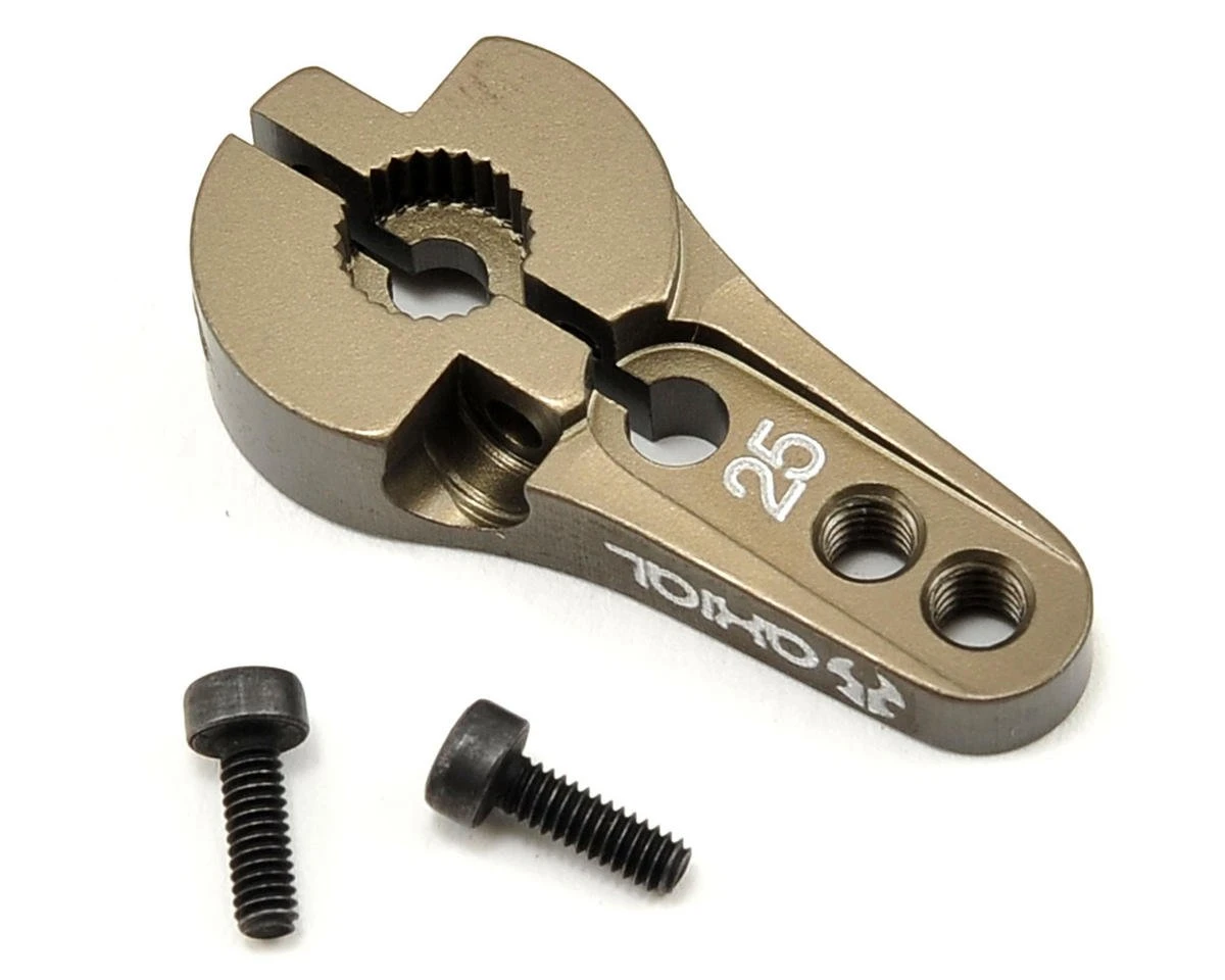 Axial Aluminum Servo Horn (25T) 1 Axial Aluminum Servo Horn (25T)