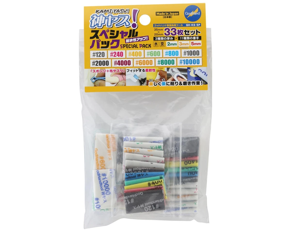 Godhand Tools Kamiyasu Special Assortment Sanding Sponge Set (33) (120-10000 Grit) 1 Godhand Tools Kamiyasu Special Assortment Sanding Sponge Set (33) (120-10000 Grit)