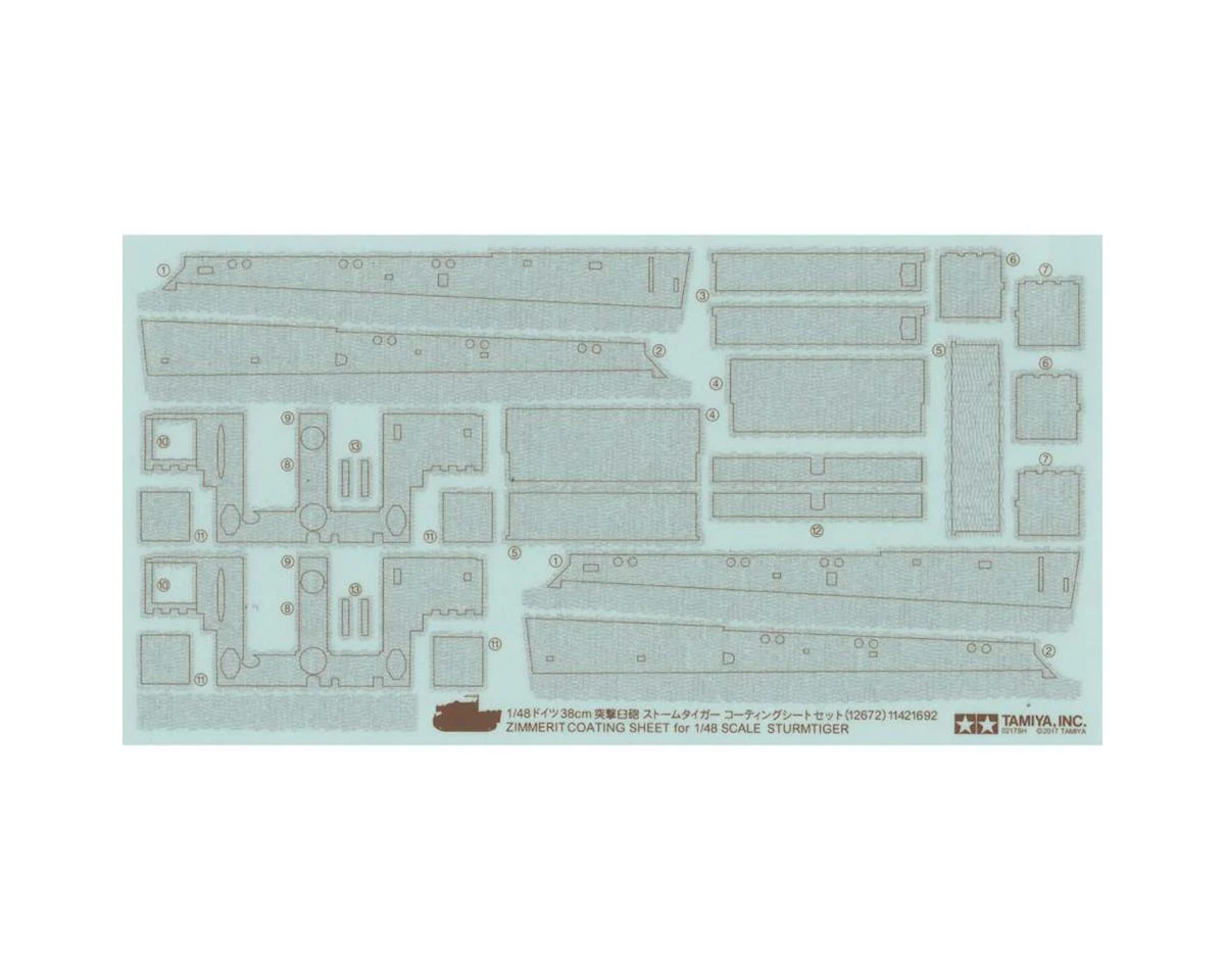 Tamiya 1/48 Zimmerit Coating Sheet 1 Tamiya 1/48 Zimmerit Coating Sheet
