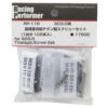 Yokomo SO3.0 Titanium Screw Set