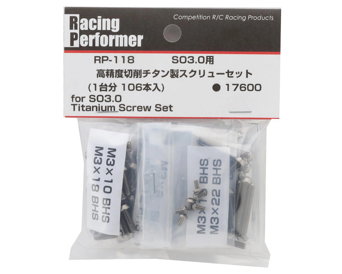 Yokomo SO3.0 Titanium Screw Set 1 Yokomo SO3.0 Titanium Screw Set